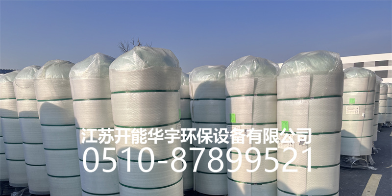 大兴安岭地区树脂罐活性炭罐 - 价格